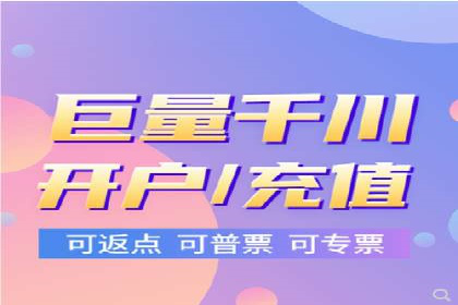 竞价托管助力sem广告优化：真实案例解析