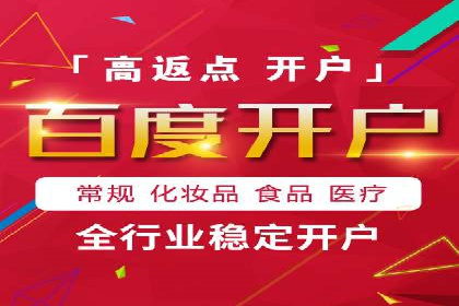 探索SEM代运营托管公司如何打造营销新模式