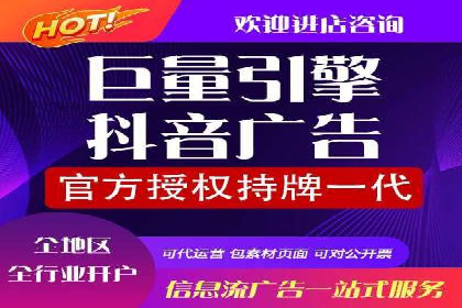 百度推广代理商如何实现精准投放